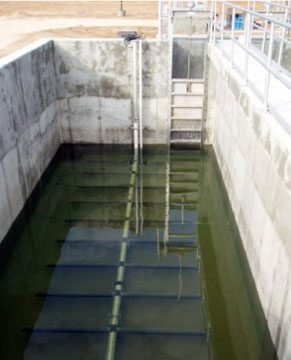 Bastrop The Colony MUD No. 1, Wastewater Treatment Plant - Interim I